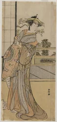 Arashi Murajiro as a Courtesan Holding a Letter