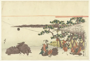 Women by a Lake