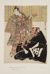 Actor Ichikawa Danjuro V as Kudo Suketsune (L) and Sakata Hyogonosuke Kintoki (R)