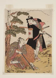Chūshingura, Act 5