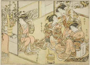 Courtesans of the Matsuneya, from the Book 