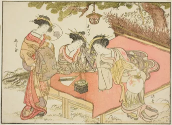 Courtesans of the Yadaya, from the book "Mirror of Beautiful Women of the Pleasure Quarters," vol. 1