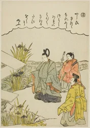 "Ho": Yatsuhashi Bridge in Mikawa Province, from the series "Tales of Ise in Fashionable Brocade Pictures"