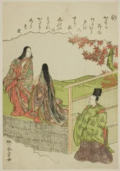 "I": Coming of Age, from the series "Tales of Ise in Fashionable Brocade Pictures (Furyu nishiki-e Ise monogatari)"