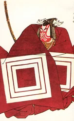 Ichikawa Danjuro V in the Shibaraku Role as Kato Shigemitsu, at the Nakamura-za