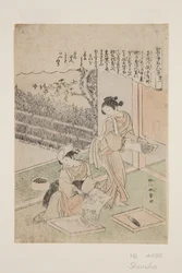 No. 1