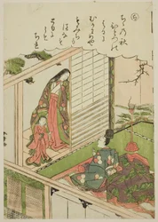 Narihira Requests a Painting from a Former Lover, from the series Tales of Ise in Fashionable Brocade Pictures