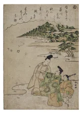 Syllable - Wi from the series Tales of Ise in Fashionable Brocade Prints, c.1770-1773