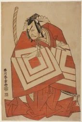 The Actor Ichikawa Danjuro IV in a 