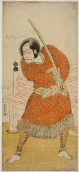 The Actor Ichikawa Danjuro V as Abe no Sadato in the Play Oshu Adachi ga Hara, Performed at the Ichimura Theater in the Fifth Month, 1777