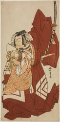 The Actor Ichikawa Danjuro V as Hannya no Goro in the Play 