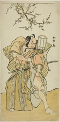The Actor Ichikawa Danzo IV as Kamakura no Gongoro Kagemasa, in the Fifth Scene of the Play 
