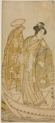 The Actor Ichikawa Monnosuke II as Minamoto no Yorinobu in the Play Kikujido Shuen no Iwaya, Performed at the Morita Theater in the Eleventh Month, 1775