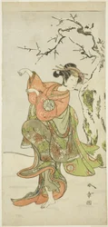 The Actor Nakamura Noshio I as the Fox-Wife from Furui, in a Dance Sequence in Part Two of the Play Izu-goyomi Shibai no Ganjitsu, Performed at the Morita Theater from the First Day of the Eleventh Month