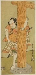 The Actor Otani Hiroji III in an Unidentified Role