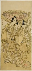 The Actors Segawa Kikunojo III as Ochiyo, and Bando Mitsugoro I as the Greengrocer Hambei, in the Play Kabuki no Hana Bandai Soga, Performed at the Ichimura Theater in the Fourth Month, 1781
