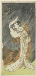 Yamashita Kinsaku II as the Lady Asaka