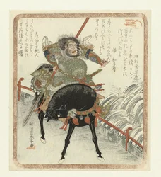 The Chinese General Chôhi on Horseback on a Bridge