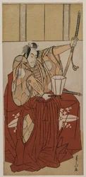 Ichikawa Monnosuke II as Urabe no Suetake