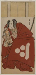 Nakamura Nakazo I as Watanabe no Tsuna