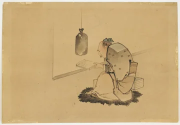 Scholar Reading at a Window, c.1850