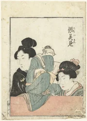 Two Women with a Doll