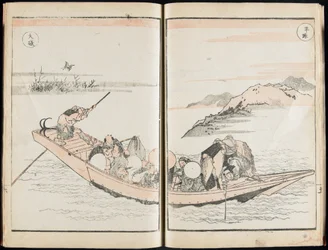 53 Stations: Hokusai
