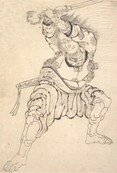 A Warrior