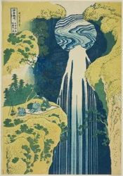 Amida Falls in the Far Reaches of the Kisokaido, from the series 