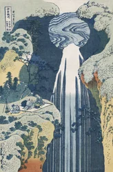 Amida Waterfall on the Kiso Highway, from the series 