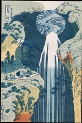 Amida Waterfall on the Kiso Highway, from the series 
