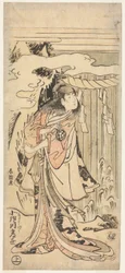 An Actor of Woman