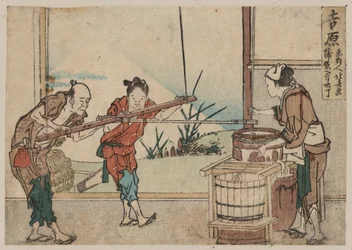 An older man and two young apprentices manually operating a stirring device, Yoshiwara