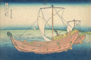 At Sea off Kazusa, from the Series Thirty-six Views of Mount Fuji, ca. 1830-32
