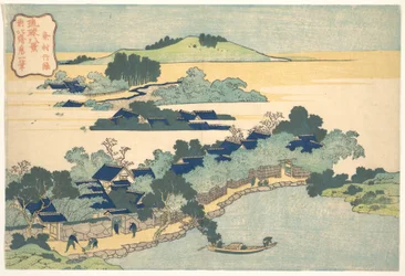 Bamboo Hedge at Kumemura, from the Series Eight Views of the Ryūkyū Islands