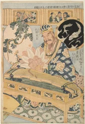 Blue Dragon Sword and Zhuge Kongming, from the series Advertising Giant Straw Works in a Fair Attraction
