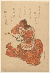 Bugaku Dancer in Genjoraku Role