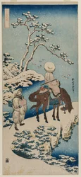 Chinese Official Pausing on a Bridge to View the Snow, from the series A True Mirror of Chinese and Japanese Verse
