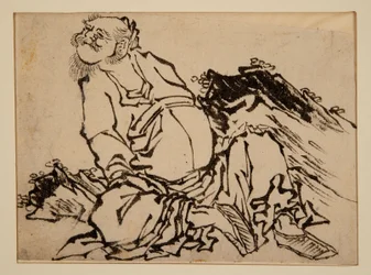 Chinese Warrior