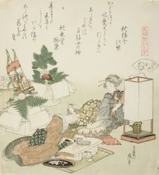 Chopping Rice Cakes, Illustration for The Board-Roof Shell