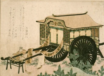 Court Carriage