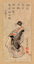 Courtesan Making a Parade, c.1816