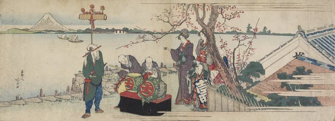 Daikagura Performers