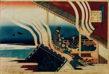 The Poem of Fujiwara no Yoshitaka