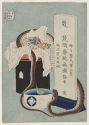 Deep Attachment, 1831-1832