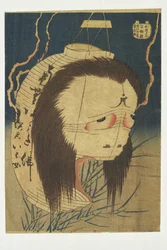 The Spirit of Oiwa from the Series 