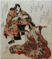 The Actor Ichikawa Danjuro and Iwai Kumesaburo