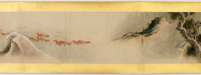 Detail of Handscroll with Miscellaneous Images, Edo Period, 1839
