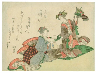 Dragon-headed Helmet (Two Women with New Year Decorations)