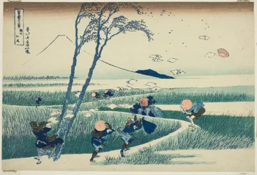 Ejiri in Suruga Province, from the series 